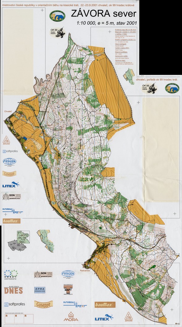 jwoc2013middle_s